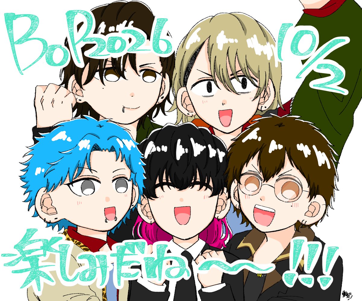 朝だ‼️(朝田) tweet media