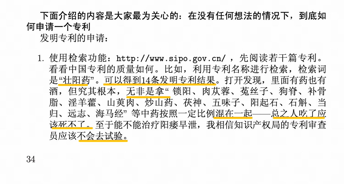 OōEli.eth tweet media