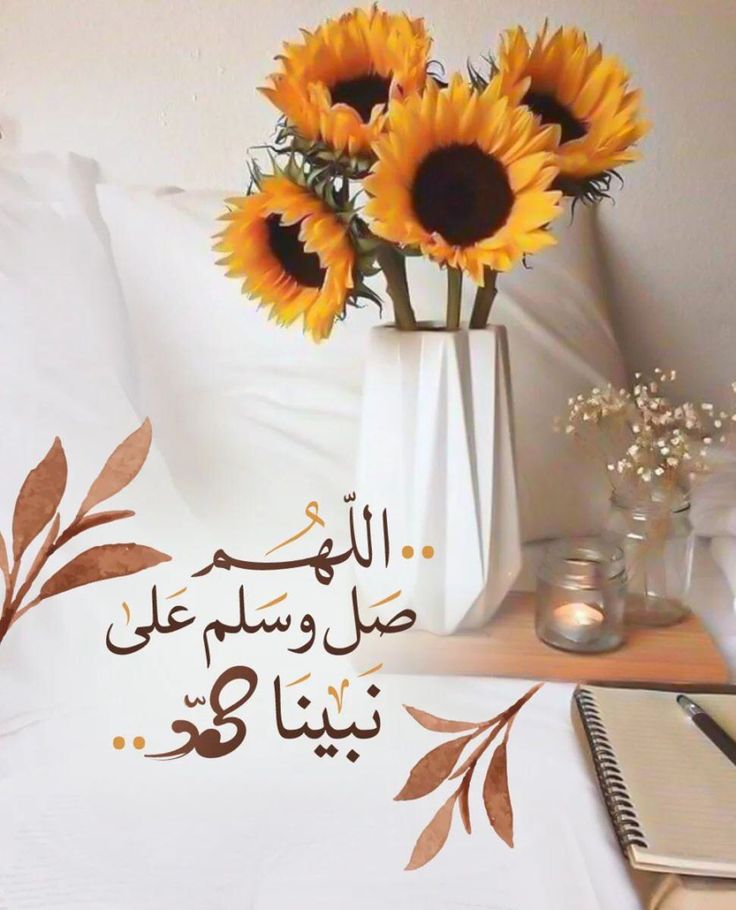 💫 mughal 💫 tweet media