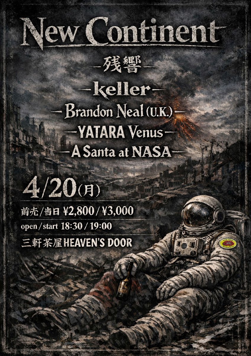 keller_tokyo's tweet photo. #ライブ告知

本日4月20日（月）に三軒茶屋ヘブンズドアさんのイベントに出演させてもらいます！ https://t.co/C2dE8uC93s
