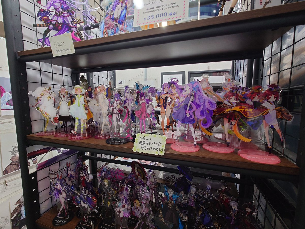 PhraseGallery（フレーズギャラリー）編集部 tweet media