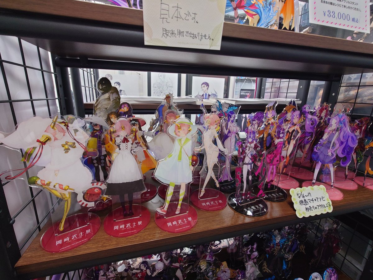 PhraseGallery（フレーズギャラリー）編集部 tweet media