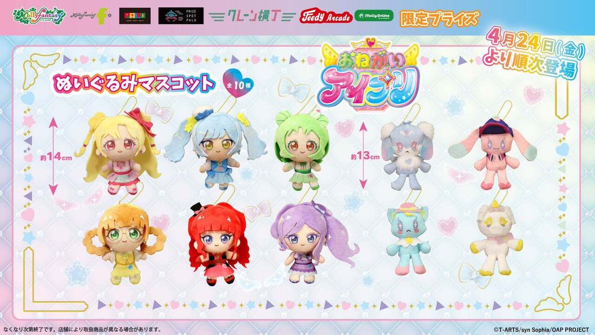 ゲームハック tweet media