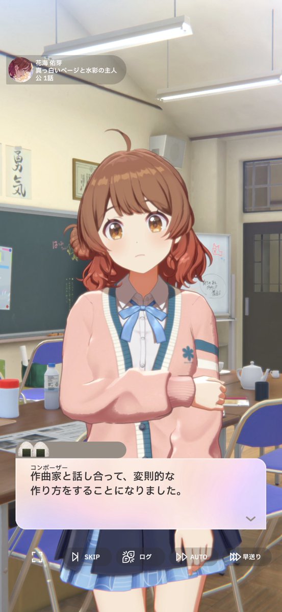 佐藤貴文【M3春2026 V-10ab】 tweet media