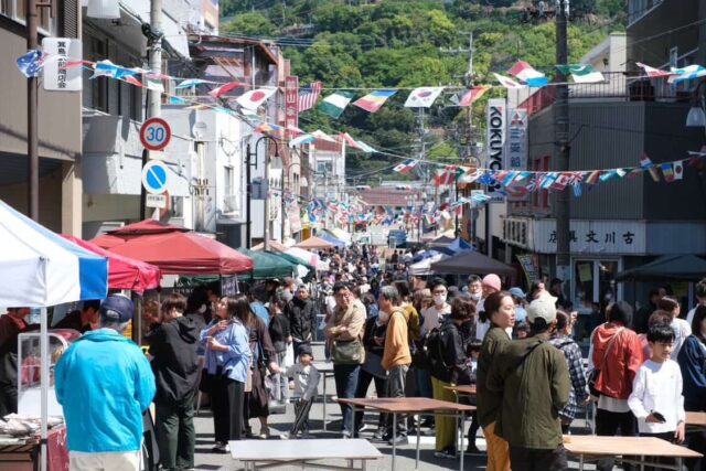 ロカルわかやま【公式】 tweet media