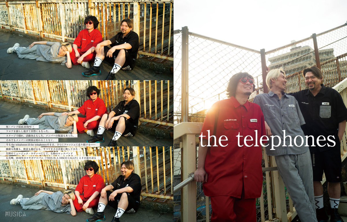 the telephones tweet media