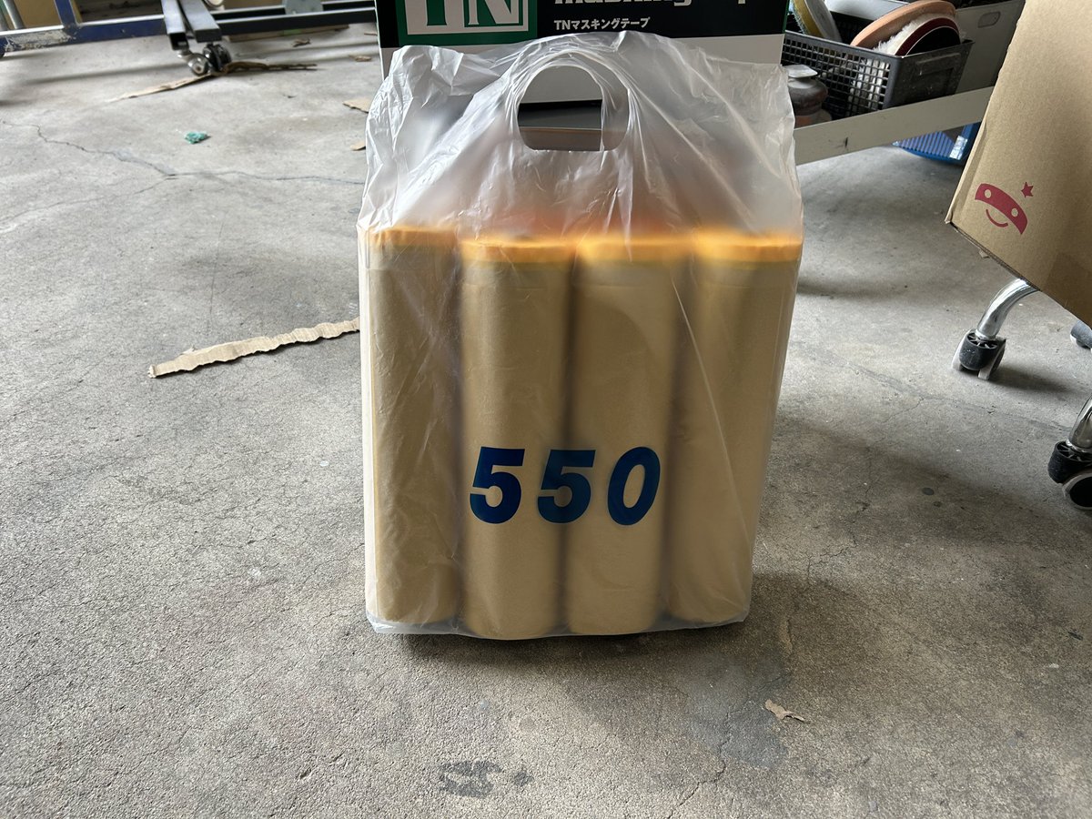 あいうえ🎯🍄 tweet media