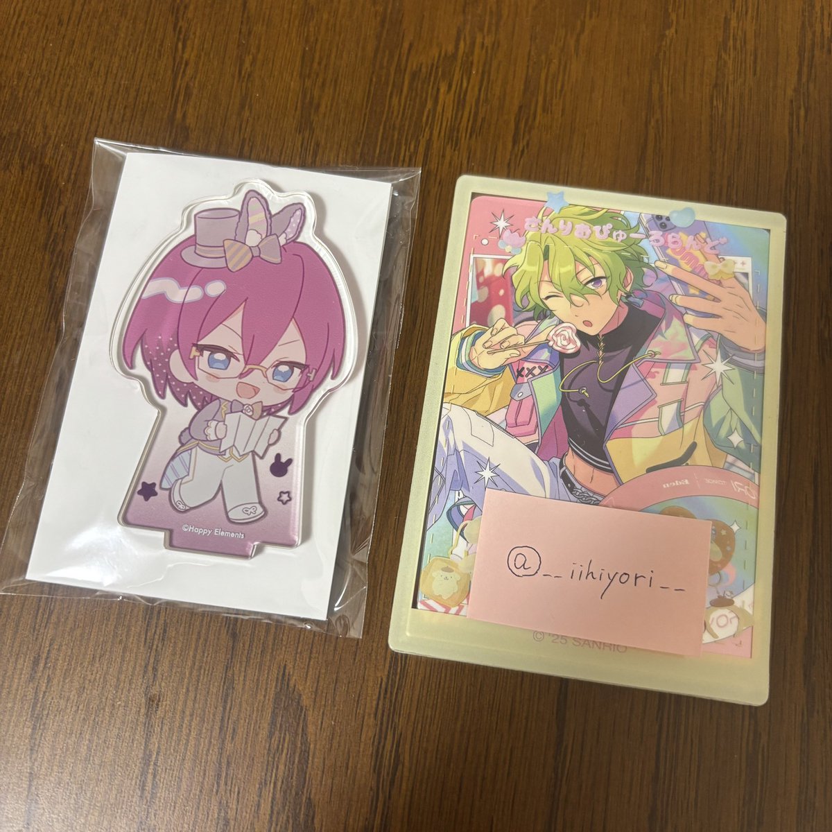 めあり🍏 tweet media