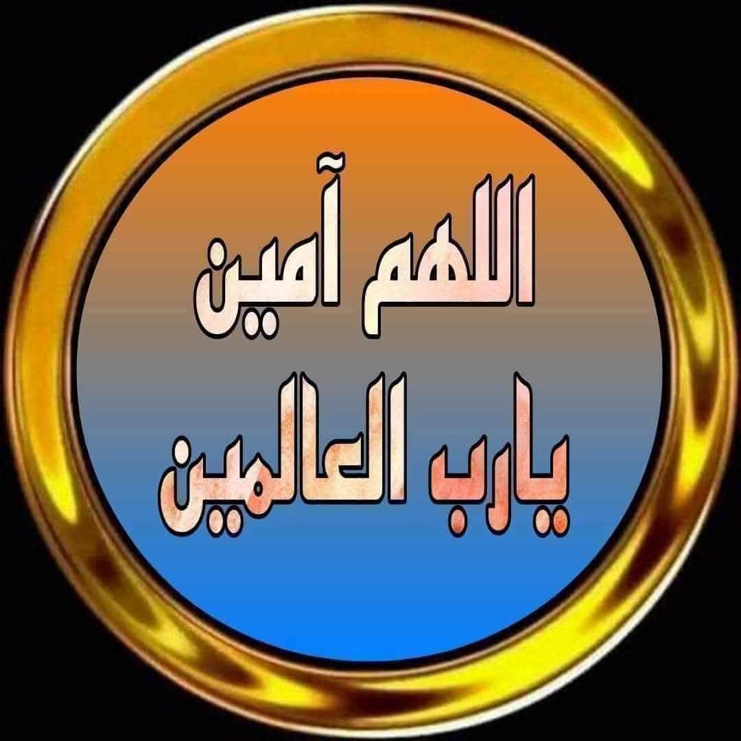 Ⓜ️🅾️h@♏ed s🅰️af@n🤍🤍💚💚🦅🦅🦅♥♥ tweet media