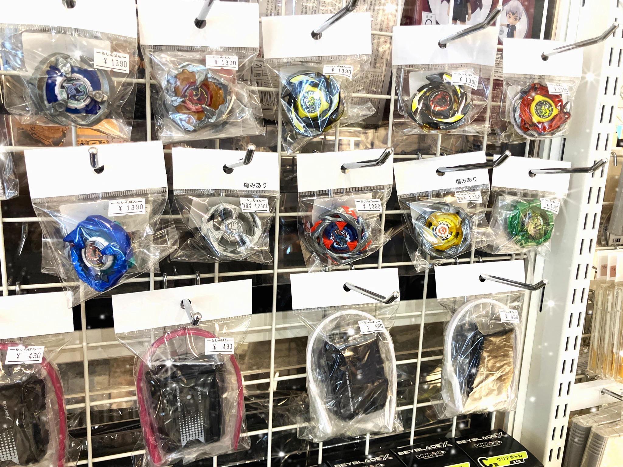 らしんばん新宿マルイアネックス店 on X: 