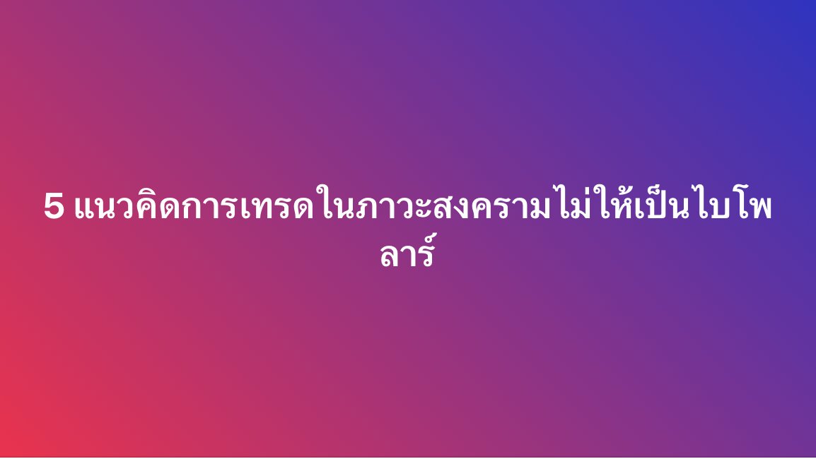 Nares_Editor tweet media