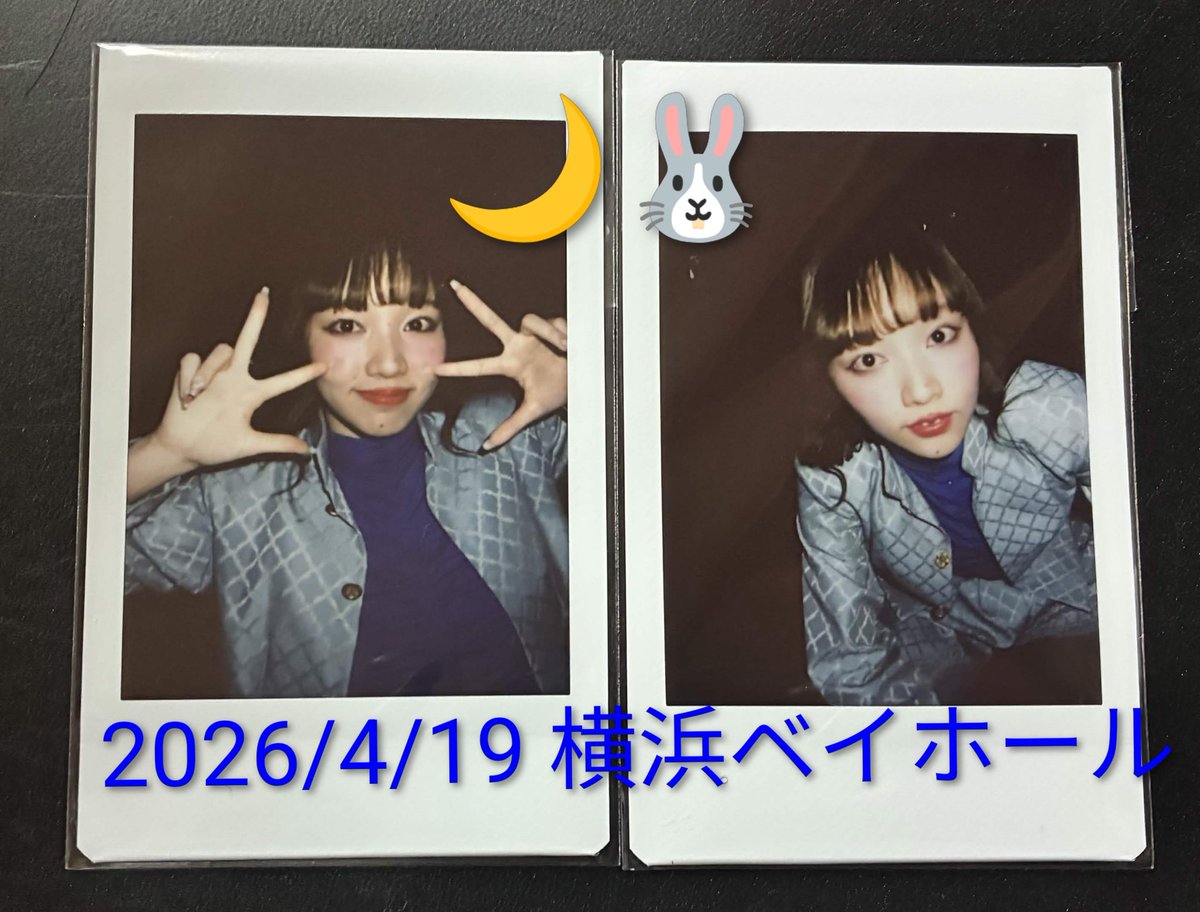 サトシスリーパーZ tweet media