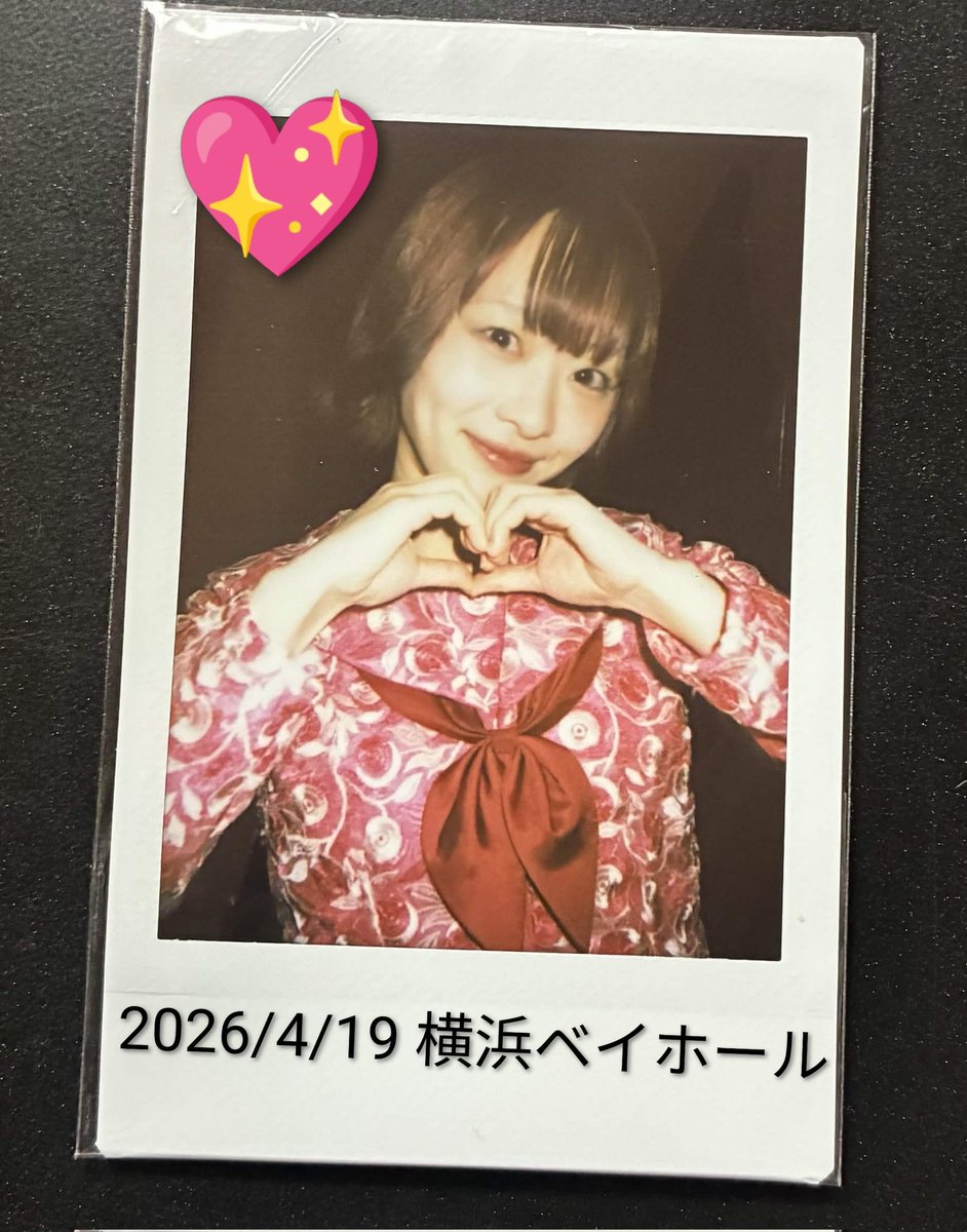 サトシスリーパーZ tweet media