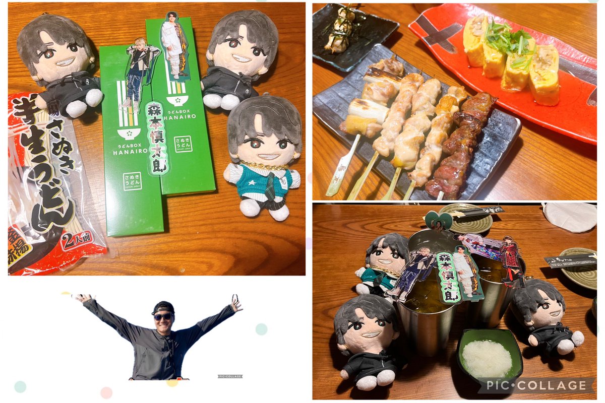 はるるん🌳💎 tweet media