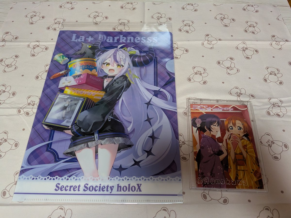 ハヤカワ@7/28沼津 tweet media