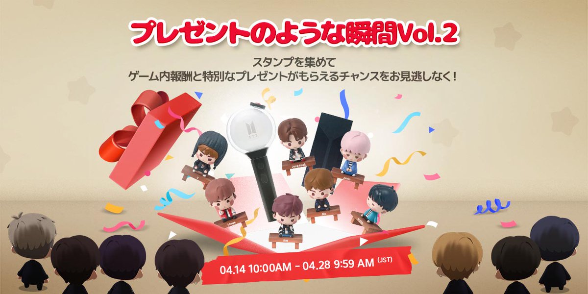 ✨第2弾✨ ? BTS公式ペンライト「BTS OFFICIAL LIGHT STICK VER.4」が 