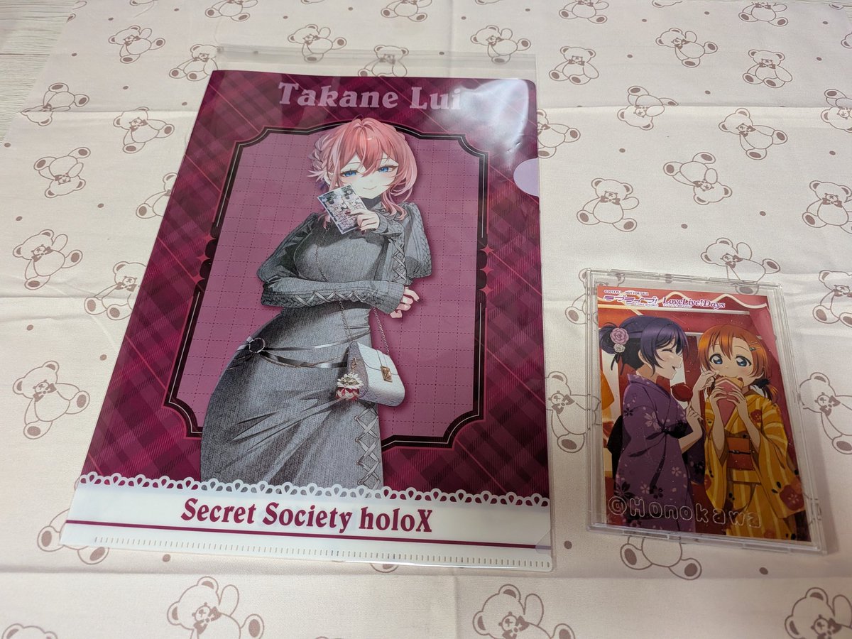 ハヤカワ@7/28沼津 tweet media