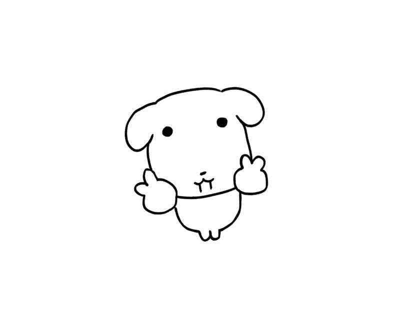 ħ tweet media