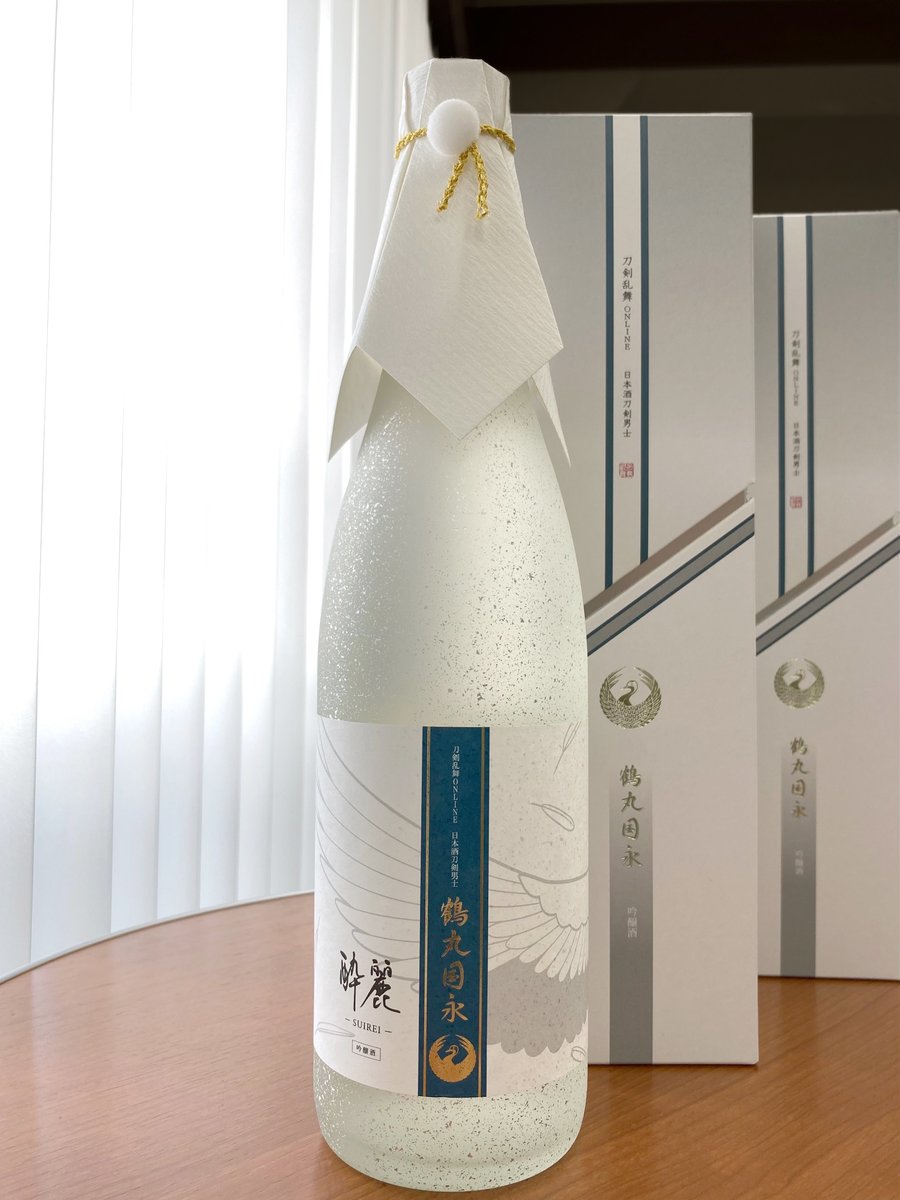 株式会社ウララキューブ tweet media