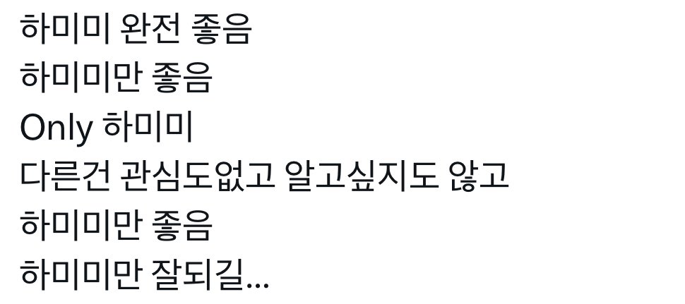 코낸......💤 tweet media