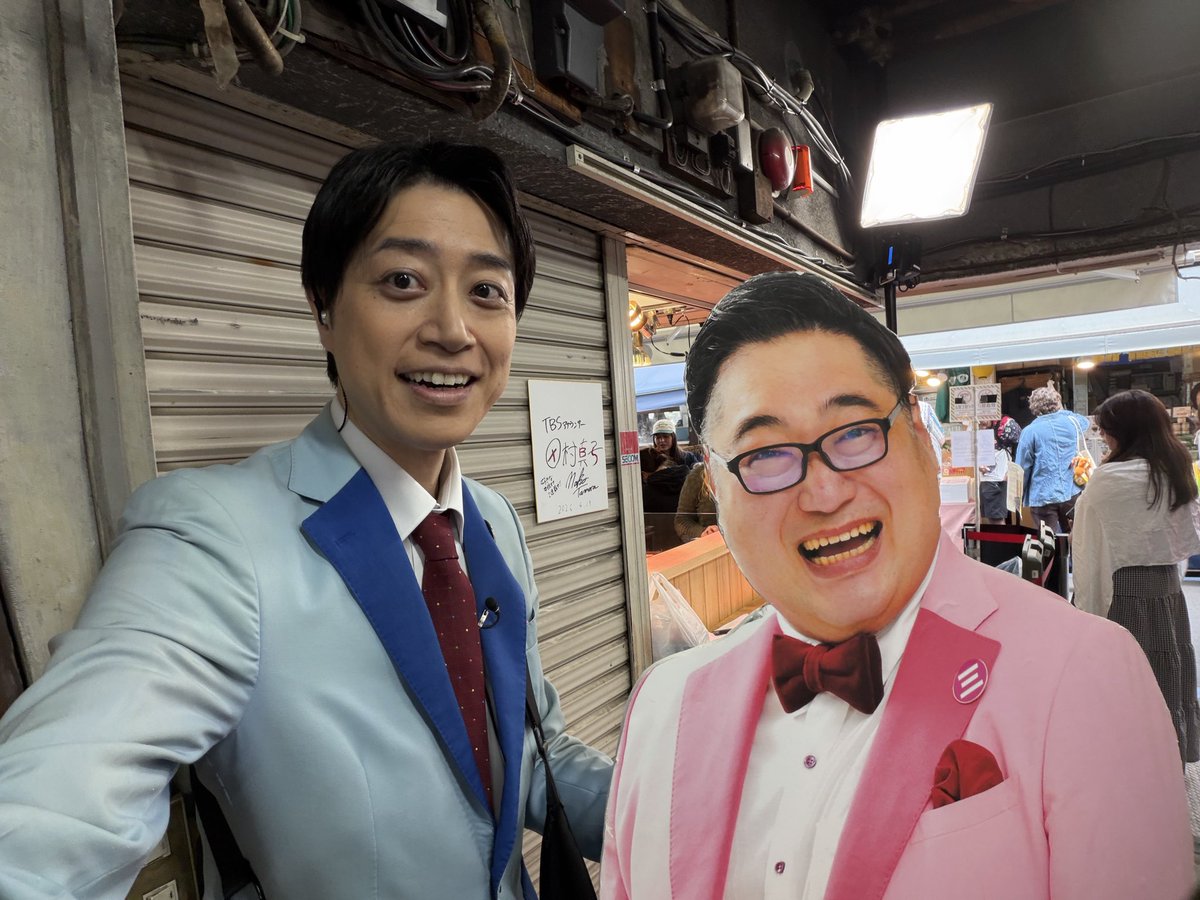 三拍子 高倉陵 tweet media