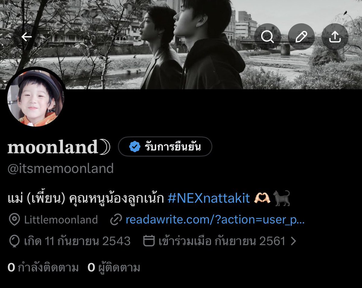 𝐋𝐢𝐭𝐭𝐥𝐞𝐦𝐨𝐨𝐧𝐥𝐚𝐧𝐝 (พี่จะอยู่) tweet media