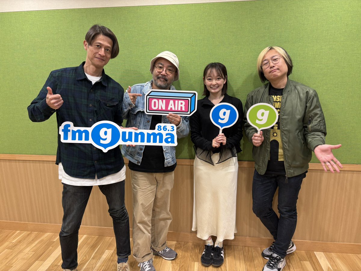 tiny tiny (FM GUNMA) tweet media