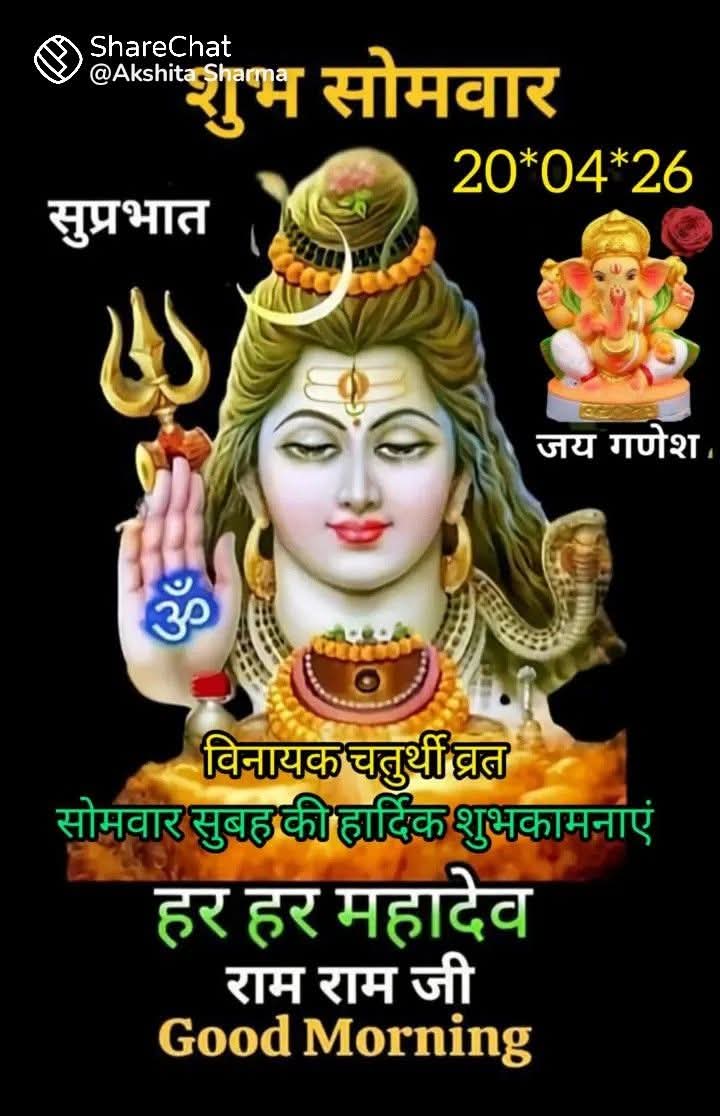 Virendra dangi thakur(india) tweet media