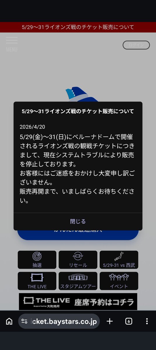 ベイタケ tweet media