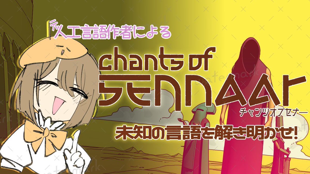 みたらみん🍡🦀1人2役Vtuber tweet media