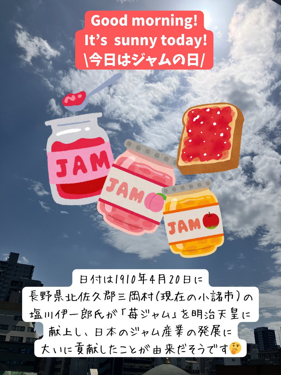 株式会社ECC 【公式】 tweet media