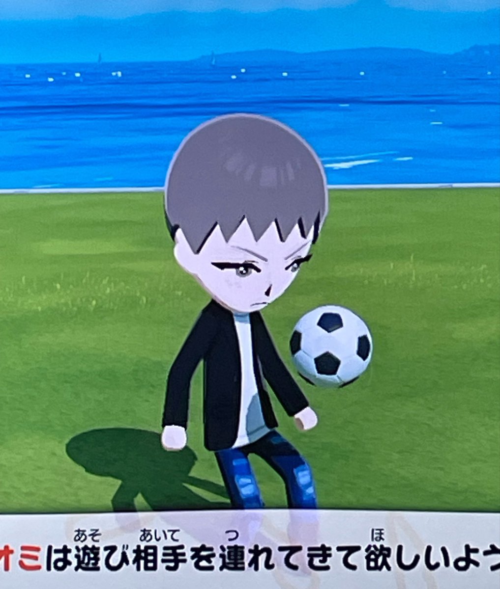 やめてください、死んでしまいます