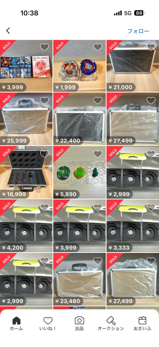 DREAM BOX (@fukuoka_iiduka) / Posts / X