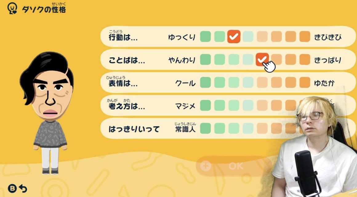 ぽぴ子 tweet media