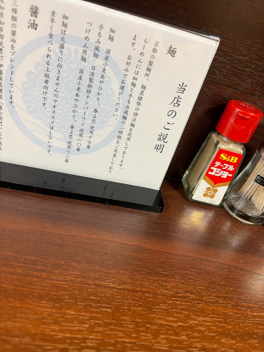 よっぺい🎖️ tweet media