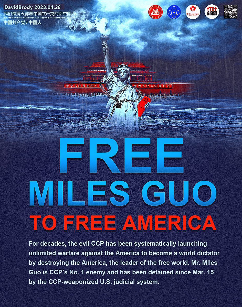 believer202064's tweet photo. @GordonGChang The CCP dies without American money and protection.
The New Federal State of China is here to rip out their influence and cut off the cash flow.
Why the hell are we still funding our own enemy?
Starve the CCP. Save America.
#DefundTheCCP #TakeDownCCP https://t.co/hoSF0tIcZF