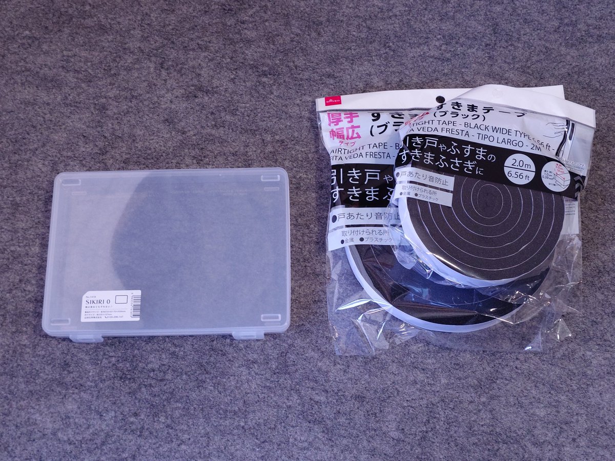 JOKER🃏ニコニコ超会議クリエイタークロス出展 tweet media