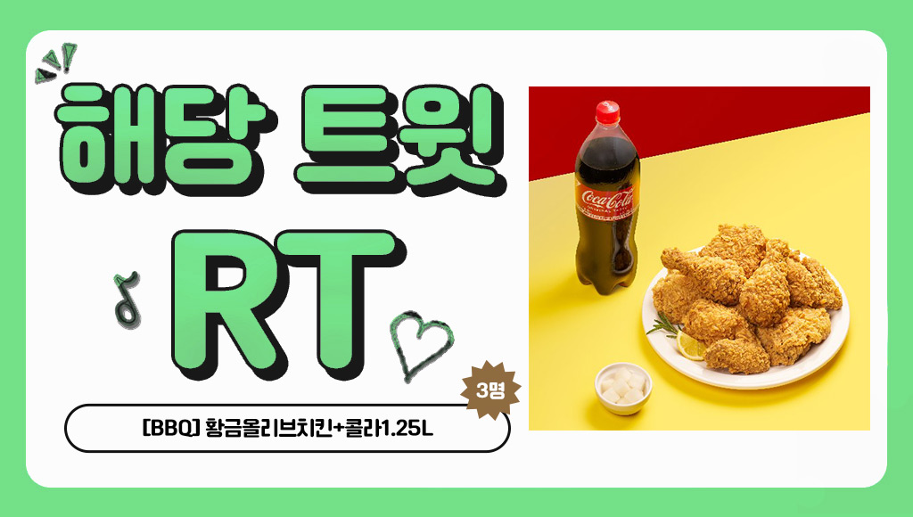 대원씨아이 코믹스 tweet media