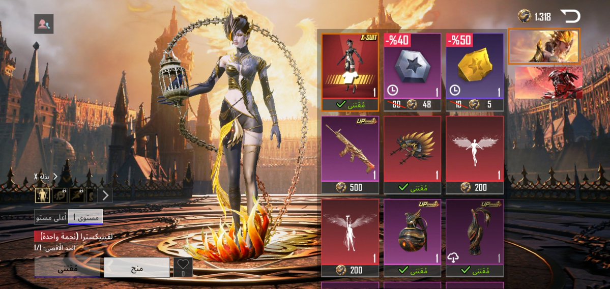 إيم 🇸🇦 tweet media