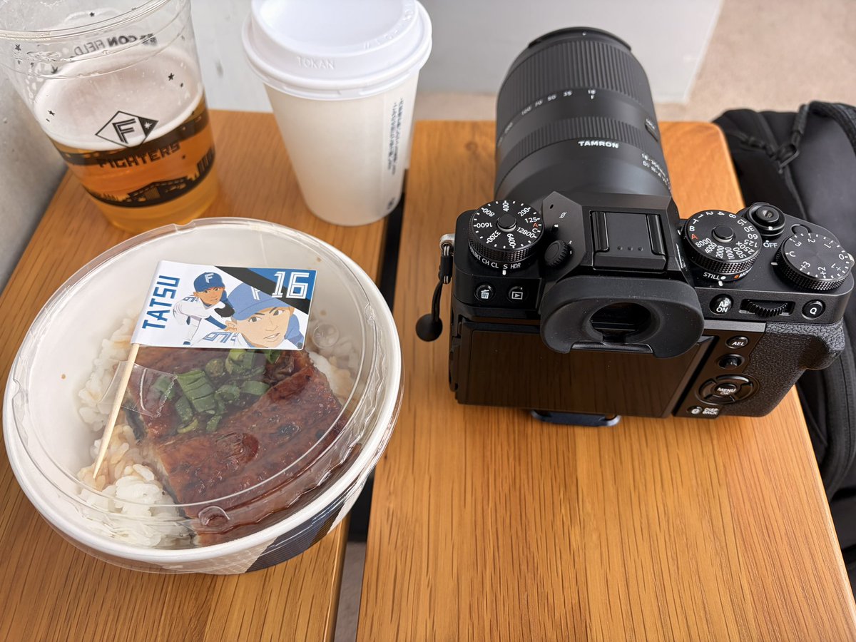 Hayato Koma 狛 隼土 tweet media