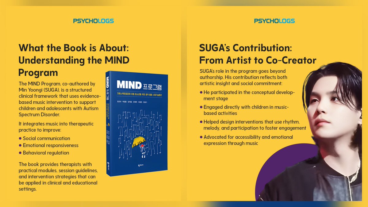 슈가서포터즈 tweet media