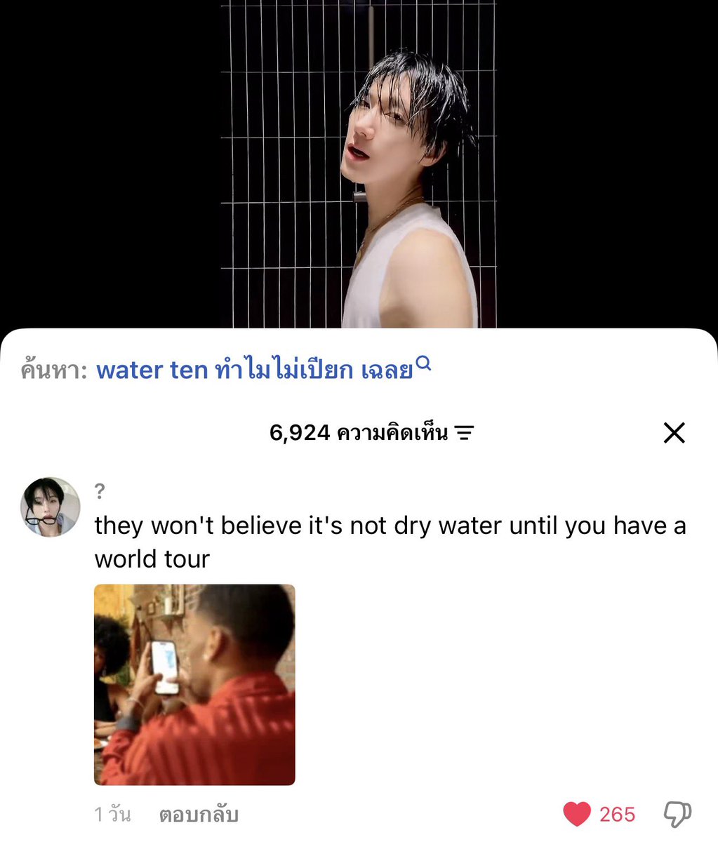 𝙻𓆩❤︎𓆪𝚠555 tweet media