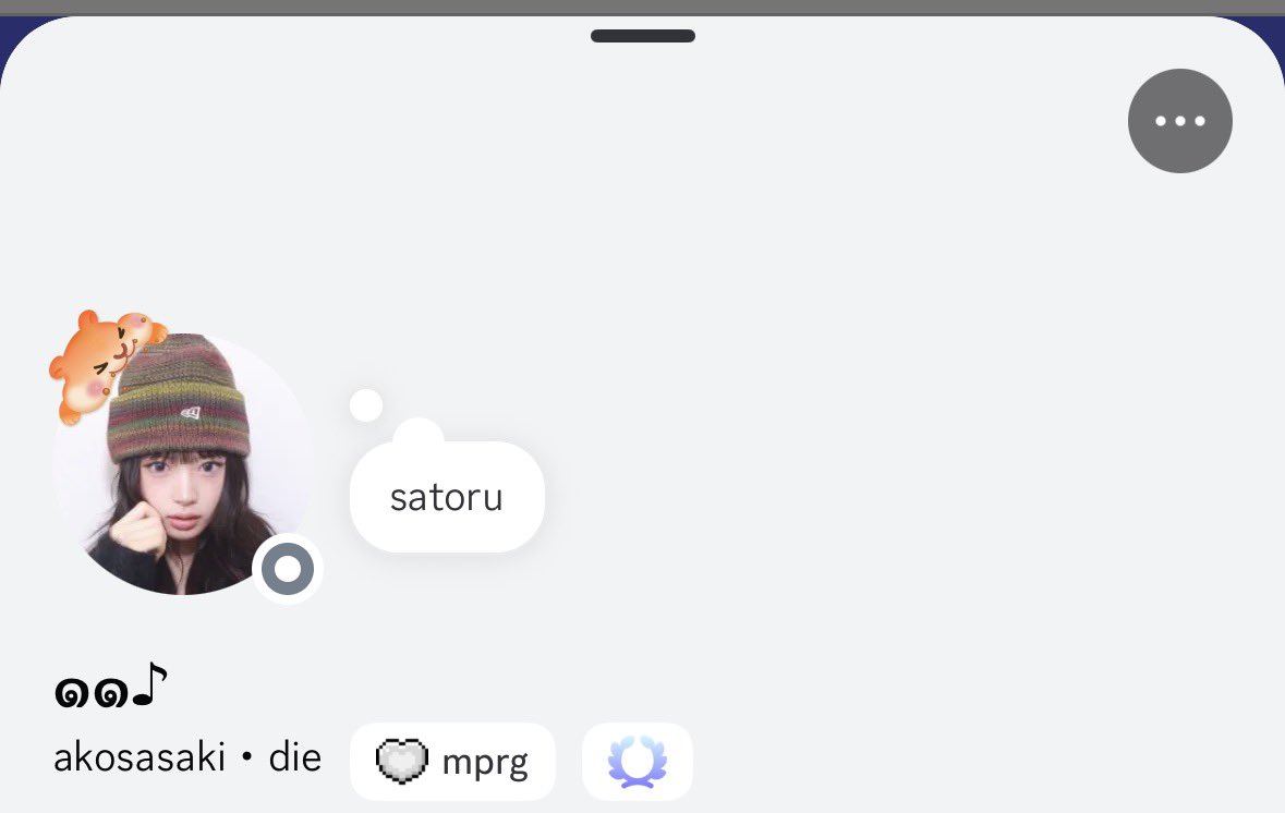 rikumoji's tweet image. #NewUser &amp;lt;3