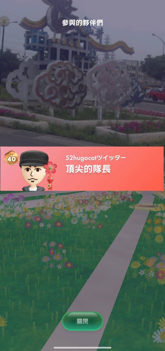 52hugocat's tweet photo. 孤(菇)勇者 https://t.co/vsasV3TWkP