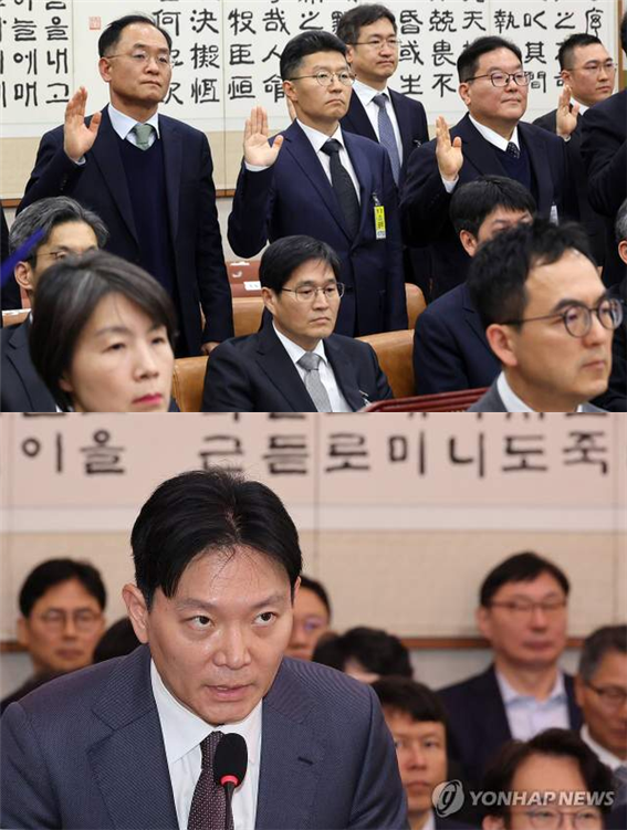 서울의소리 Voice of Seoul News tweet media