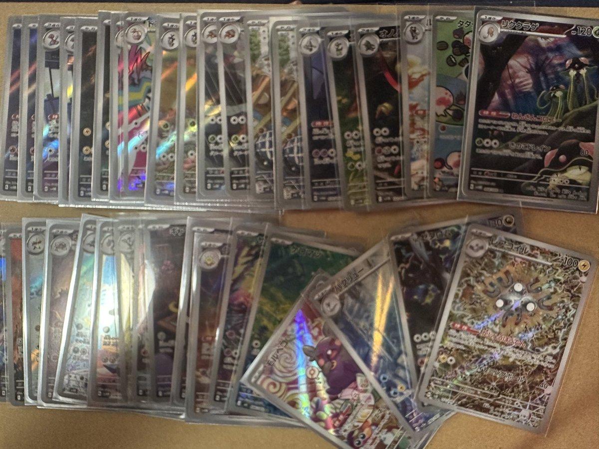 🩵りのあ🩵 tweet media