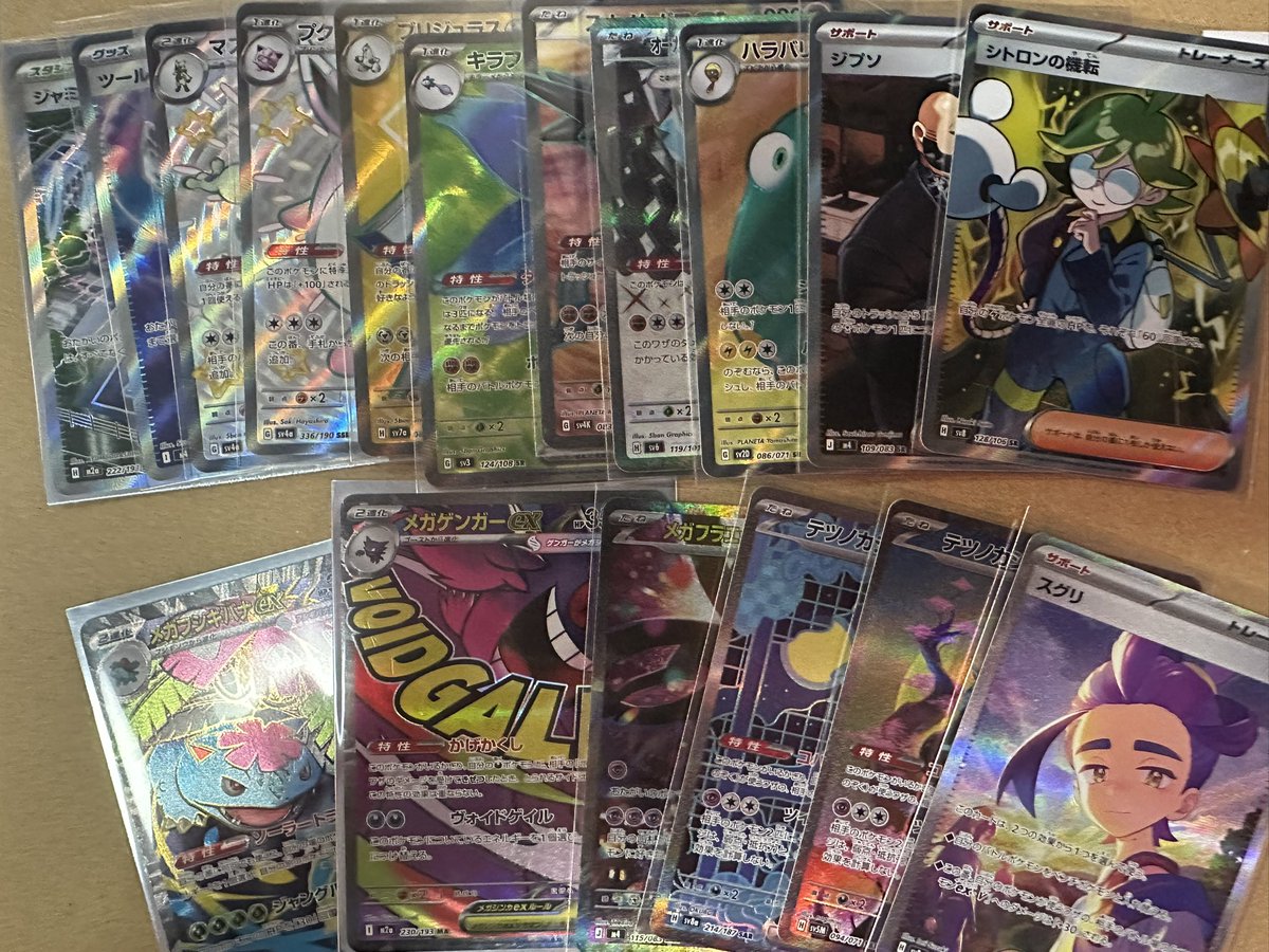 🩵りのあ🩵 tweet media