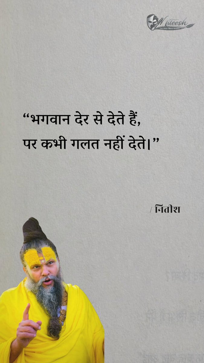 thmw_03's tweet photo. https://t.co/0dnONPMKe2
