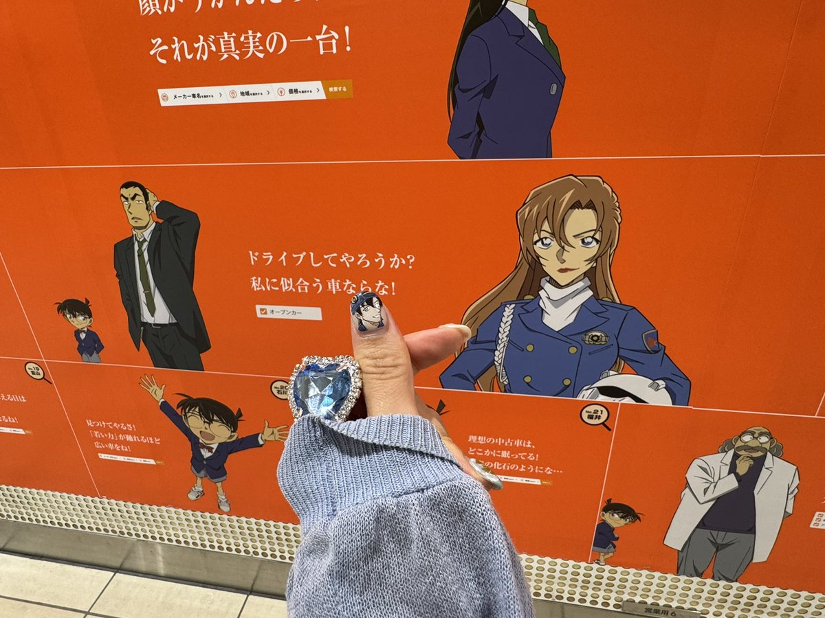 ユメ💤(언니) 🪽　3羽捕る tweet media