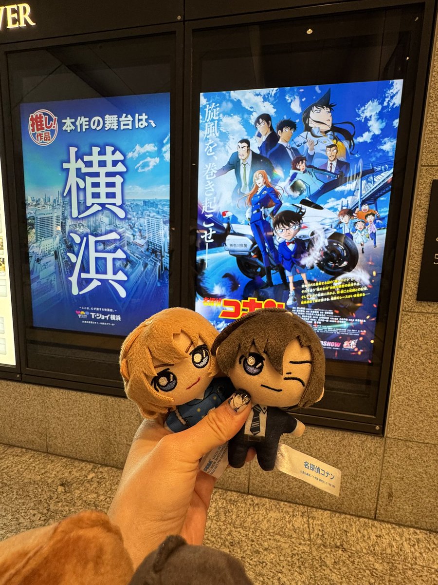 ユメ💤(언니) 🪽　3羽捕る tweet media